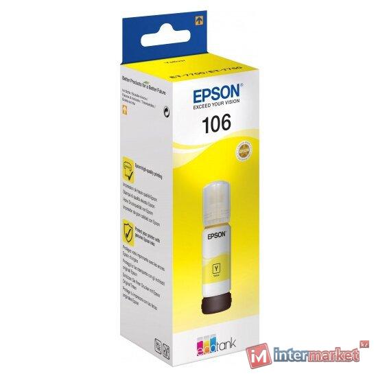 Чернила Epson C13T00R440 для L7160/L7180 жёлтый